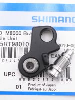 ◈☑ Shimano XT 105 SLX mountain road bike rear derailleur installation connection shaft assembly bracket