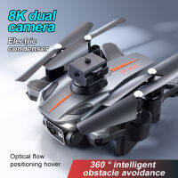 CEVENNESFE P11Max พาหนะบนอากาศไม่ต้องมีคนขับ/S11สูงสุด HD ESC สองกล้อง UAV อากาศ360 ° เซ็นเซอร์หลีกเลี่ยงอุปสรรคอัจฉริยะ Quadcopter การวางตำแหน่งออปติคอลเครื่องบิน RC