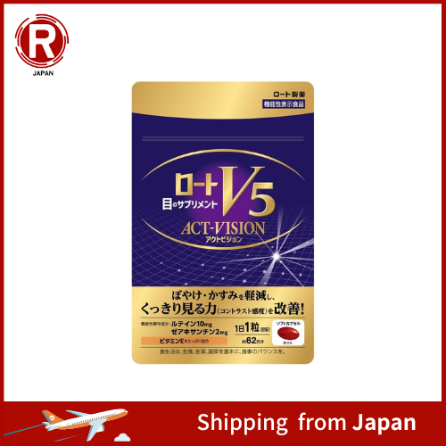 Rohto Pharmaceutical Rohto V5 tablets Actovision 62 tablets Eye