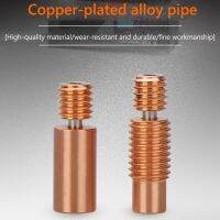 hyfvbujh㍿  2pcs Bimetal Copper-Plated Bi-Metal Heatbreak for Prusa MK3 Hotend Throat Printer Parts