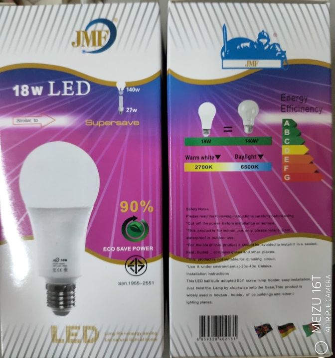 หลอดไฟ-jmf-bulb-สีขาว-หลอดไฟ-led-10-วัตต์-แสงขาว-เดย์ไลท์-หลอดบัฟ-led-10w-15w-18w-ขั้วหลอดเเบบเกลียว-e27-กระเเสไฟ-220v