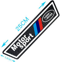 สติกเกอร์ป้องกันด้านข้างกันชนรถยนต์2ชิ้นป้ายกระโปรงท้ายรถมีสไตล์สำหรับแลนด์โรเวอร์ ดิสคัฟเวอรี่  Rover Evoque Freelander Aurora Defender