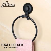 Alise Stainless Steel Bathroom Towel Holder Wall-Mounted Round Towel Rings Matte Black Finish Suction Cups Towel Rack Hardware