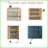 【YD】 scale accessories display screen circuit board  scarlet letter black word displaymade