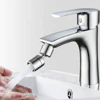 [The Fayshow] 720องศา rotatable TAP aerator Universal Splash FILTER Saving ก๊อกน้ำพ่น