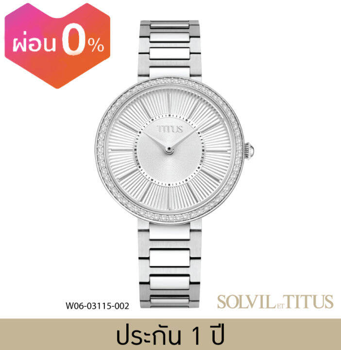 solvil-et-titus-โซวิล-เอ-ติตัส-นาฬิกาผู้หญิง-fair-lady-2-เข็ม-ระบบควอตซ์-สายสแตนเลสสตีล-ขนาดตัวเรือน-32-2-มม-w06-03115