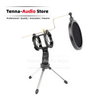 ขาตั้งกล้องกันกระแทก Mic Stand Pop Filter เดสก์ท็อปไมโครโฟนผู้ถือคลิป Shock Mount สำหรับ Rode NTG 1 2 NT 5 55 NTG1 Mike Shockmount