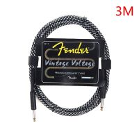 Fender Guitar Cable Wire Cord Jack Line Bass Electric Box Audio Cable Noise Reduction Line Shielded Cable 3 Meters Random Color