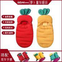 ซองจดหมายในรถเข็นเด็กทารกถุงนอนฤดูหนาวถุงเท้าถุงนอน Windproof Warm Sleepsack Baby Footmuff สำหรับรถเข็นเด็กถุงมืออุ่น