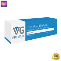 วีจี กาวแรงดัน พรีเมี่ยม VG EZY &amp; PRIMO รุ่น BW1601  *** *** *** (( สินค้าคุณภาพ มีบริการเก็บเงินปลายทาง )) *** *** ***