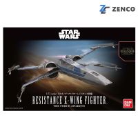 Bandai Star Wars Resistance X-Wing Fighter 1/72 4549660022893