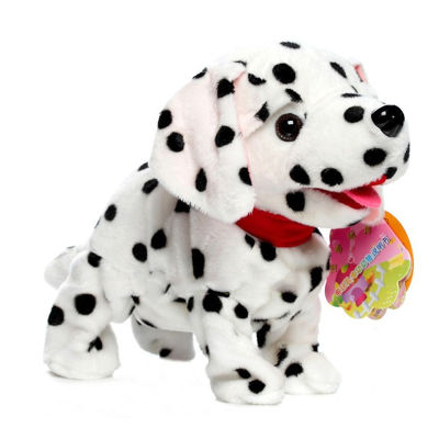 Electronic Robot Dog Kids Plush Toy Sound Control Interactive Bark Stand Walk 8 Movements Plush Toys For Children gifts