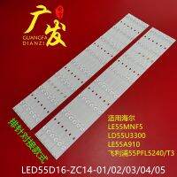 [COD] commander LE55MNF5 strip LED55D16-ZC14-01-012345 (B) backlight