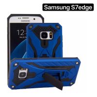 JB45 เคสโทรศัพท์ เคส เคสกันกระแทก เคสมือถือ Case Samsung S7edge เคสหุ่นยนต์ Robot case เคสไฮบริด มีขาตั้ง เคสกันกระแทก TPU CASE สินค้าใหม่ราคาถูกที่สุด ลดล้างสล๊อค