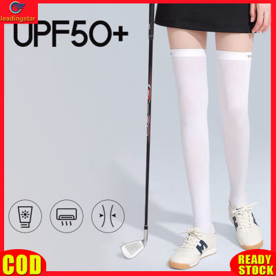 LeadingStar RC Authentic Women High Tube Long Socks Half Leg Cover Breathable Anti-slip Socks Ice Silk Sun Protection Sock