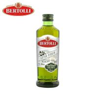 สินค้าเข้าใหม่ ? Bertolli Olive Oil ; Extra light, Classic, Extra virgin 500ml น้ำมันมะกอกบริสุทธิ์ เบอร์ทอลลี่?Extra Virgin