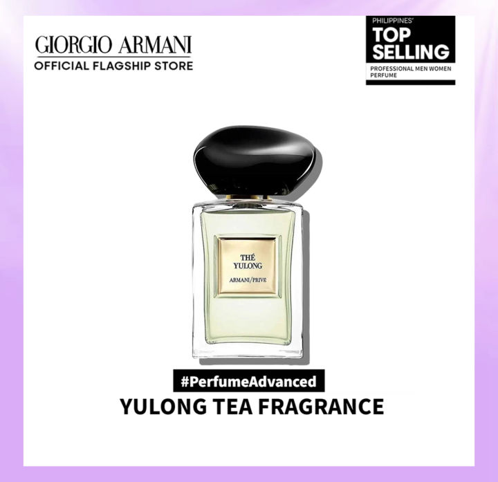 Giorgio Armani Prive The Yulong 100ml For Men Long Lasting | Lazada PH