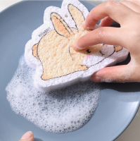 Cartoon Clean Oil Absorption Sponge Non Stick Dishwashing Towel Wood Pulp Cotton Compress