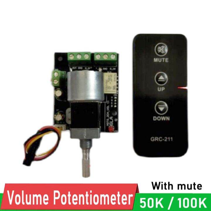 Audio Power Amplifier 50k 100k Remote Control Volume Potentiometer With