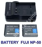 FNP-50  NP-50  FNP50  NP50 แบตเตอรี่  แท่นชาร์จ  แบตเตอรี่พร้อมแท่นชาร์จสำหรับกล้องฟูจิ Battery  Charger  Battery and Charger For Fujifilm X10,X20,XF1,XP100,XP150,XP200,F50FD,F60FD,F70EXR,F80,F85,F100FD,F200EXR,F300,F500,F600,F750,F770,F800,F900