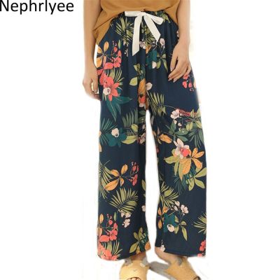 Comfort Women Pants 2021 New mid Waist Casual Summer Slacks Pants Women Ice Silk Ankle-Length Long Trousers Female