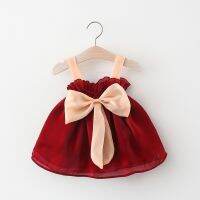 2021 Childrens New Yarn Skirt Girl Suspender Dress Summer Girls Summer Skirts Skirt Wholesale