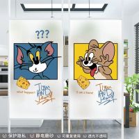 Glass sticker anti-peeping artifact frosted electrostatic glue-free cartoon cat and mouse light-transmitting and opaque