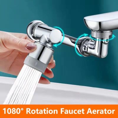 1080° Rotation Faucet Aerator Splash Filter Kitchen Tap Extend Water Saving Faucet Adaptor Faucet Bubbler Nozzle ABS