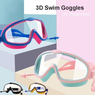 Outdoor Swim Goggles Earplug 2 in 1 Set for Kids Anti-Fog UV Protection Swimming Glasses With Earplugs for 4-15 Years Children Power Points  Switches