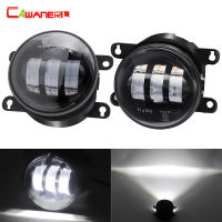 CW2 X LED ไฟตัดหมอก30วัตต์6000LM รถด้านหน้า DRL ไฟตัดหมอกสำหรับมิตซูบิชิปาเจโร O Utlander ไทรทัน L200 Galant Colt คราส RVR พยายาม