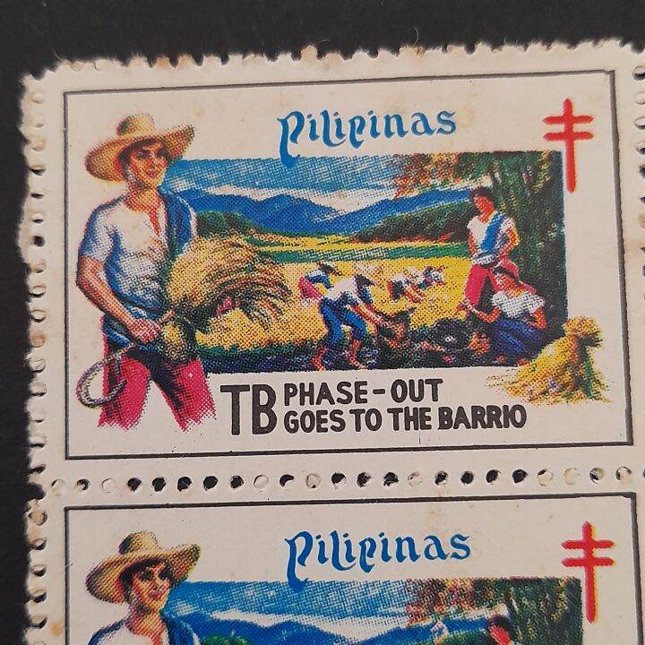 Philippine Postage Stamp Set: 1977 TB Phase-out Goes To The Barrio ...