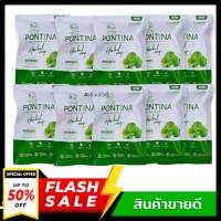 ( SET 10 ก้อน ) สบู่ใบบัวบกพรทิน่าลดสิว Porntina Herbal Soap ผลิตภัณฑ์ล้างหน้า