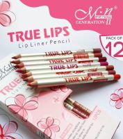 ดินสอบเขียนขอบปากมีนาว ราคานี้ได้ยกกล่อง 12 แท่งเลยน่ะค่ะ MENOW LIP LINER