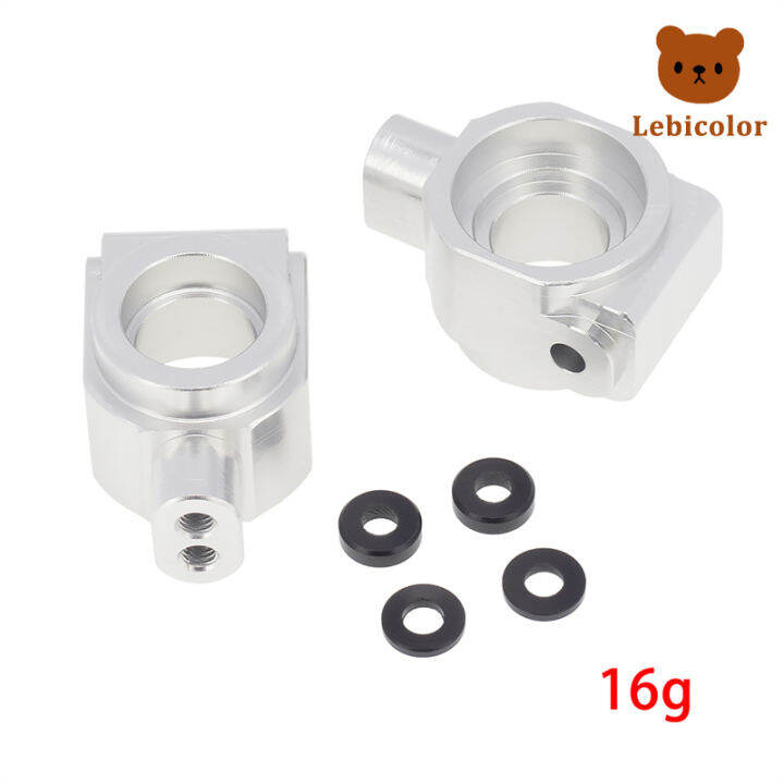 เพลาล้อหลัง-rc-เบาะนั่งล้อหลังโลหะสำหรับเปลี่ยนรถ-rc-104001-wltoys-1862