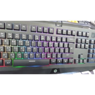 Neolution E-Sport Gaming Keyboard Hera