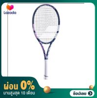 [ผ่อน 0%] ไม้เทนนิสเด็ก Babolat Pure Drive 2021 JUNIOR 26 Pink