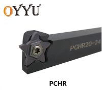 OYYU PCHR PCHR12-24 PCHR16-24 PCHR20-24 PCHR25-24 คาร์ไบด์แทรกเครื่องกลึงเครื่องมือ ที่วาง CNC Cutter External Shank Bar