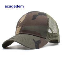 Acagedem แฟชั่นปรับ Unisex Army Camouflage หมวกลายพรางหมวกเบสบอลผู้ชายผู้หญิงลำลองหมวกสำหรับทะเลทรายครีมกันแดดกลางแจ้ง | เดินป่าหมวก