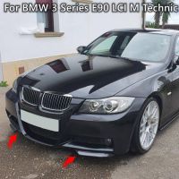 2pcs Front Bumper Lip Splitter Flap For BMW 3 Series E90 2005-2012 LCI M Technic Body Kit Corner Exterior Sport Car Accessories