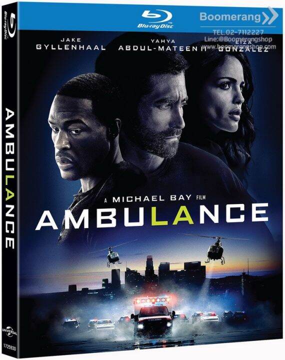 ambulance-ปล้นระห่ำ-ฉุกเฉินระทึก-blu-ray-bd-มีเสียงไทย-มีซับไทย-boomerang-หนังใหม่-สนุกมาก