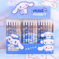 HUNDER อุปกรณ์การเรียนสำหรับโรงเรียน อุปกรณ์สำนักงานเสริม Cinnamoroll ปากกาเซ็นชื่อ ตะขอโลหะสำหรับแขวน สีสูง ปากกาหมึกเจล ปากกาเจล ปากกาที่เป็นกลาง ปากกาแบบกด