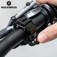 ROCKBROS กระดิ่งจักรยานสแตนเลสฮอร์นขี่จักรยาน Mountain Road Anti-Theft Alarm Horn Handlebar Bell Horn Classic Bicycle Accessories