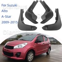 บังโคลนหน้าสำหรับรถยนต์ Suzuki Alto รถยนต์ A-Star 2009-2015กันการสาดป้องกันการเปรอะเปื้อนอุปกรณ์เสริมบังโคลนด้านหลัง