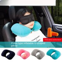 U-shaped Travel Pillow Car Air Flight Office Inflatable Neck Pillow Short Plush Cover PVC Support Headrest Soft Nursing Cushion