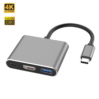 อะแดปเตอร์ที่เข้ากันได้กับพอร์ต Type-C 4K เป็น HDMI สำหรับ Nintendo Switch วิดีโอ1080P HD คอนเวอร์เตอร์3.0 PD อะแดปเตอร์ชาร์จสำหรับ MacBook Pro Feona