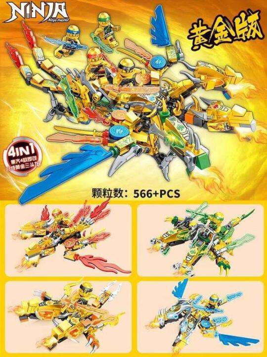 2023-new-phantom-ninja-building-blocks-assembled-toy-boy-dragon-mecha-childrens-puzzle-lego-6-14-years-old-aug