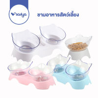 SARIYA ชามอาหารสัตว์เลี้ยง หน้าแมวเอียง 15° (BO03) ที่ให้อาหารสัตว์เลี้ยง Pet Cat slow bowl water