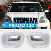 For Toyota 2700 FJ120 J120 J120 Prado 2003-2009 Chrome Car Rearview Mirror Cover Rear View Cap Decoration Essories