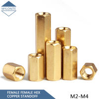 พร้อมสต็อก M2 M2.5 M3 M4ทองเหลือง Hex Standoff Spacer คอลัมน์สกรูหญิงทองแดงหัวระยะห่างของสกรูยึดถั่วความยาว3มม.-70มม.DIY ชุดเครื่องมือชุดซ่อม Replacememt Part