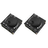 2X Mini Bluetooth 5.0 50W+50W Wireless Audio Power Digital Amplifier Board Stereo Amp 3.5MM AUX USB APP